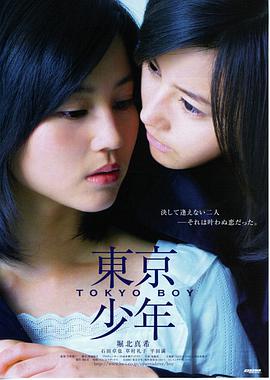 超时空营救
