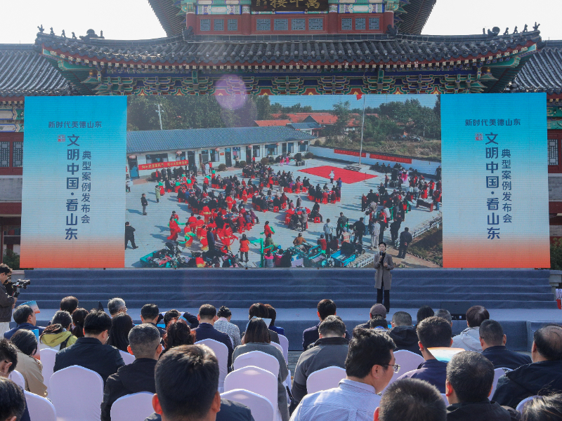 舜韻諸城  鄉(xiāng)風盡美